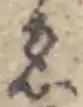 ゑ 위치 확인됨