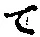 文字 て