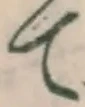 字て