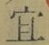 글자 宜