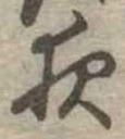夜 위치 확인됨