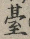 䑓 위치 확인됨