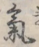 미지정 위치 확인됨