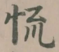㤺 위치 확인됨
