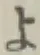 Chữ よ