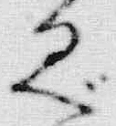 文字べ