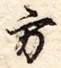 方 위치 확인됨