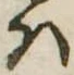 𛂞 위치 확인됨