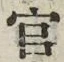 Chữ 官