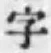 글자 字