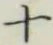 字十