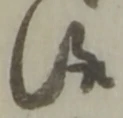 趣 위치 확인됨