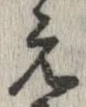 미지정 위치 확인됨