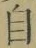 字自