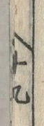 Chữ 言