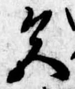色 위치 확인됨