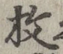 枚 위치 확인됨