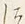 글자 つ