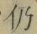 글자 仍