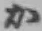 Chữ か