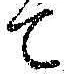 文字 て