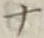 字ナ