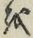 文字 を