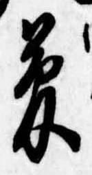 夢 위치 확인됨