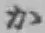 Chữ か