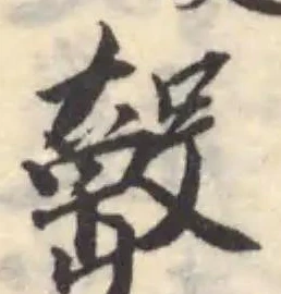 䍍 위치 확인됨
