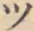 글자 ツ