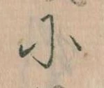 に 위치 확인됨