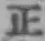 字正