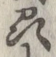 州の位置