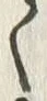 “や”字