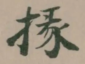 掾 위치 확인됨