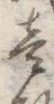 미지정 위치 확인됨