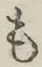 字も