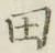 文字田