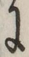 Đã định vị 𛂌