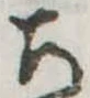 미지정 위치 확인됨