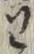 字わ