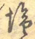 미지정 위치 확인됨