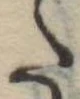 𛁠の位置