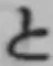 字と