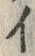 「イ」字