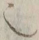 글자 也