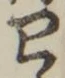 字わ
