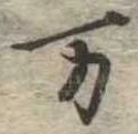 미지정 위치 확인됨