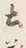 글자 さ